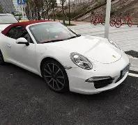 VC,日碳酸亚乙,烯酯,开云体育,开云体育官网,开云体育app,开云体育平台,KAIYUN,SPORTS,kaiyun登录入口