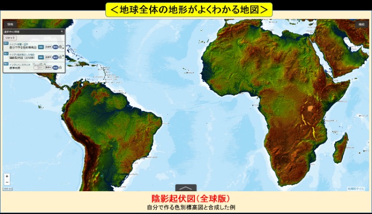 红魔荣耀再,旗帜飘扬,歌声激荡,开云体育,开云体育官网,开云体育app,开云体育平台,KAIYUN,SPORTS,kaiyun登录入口