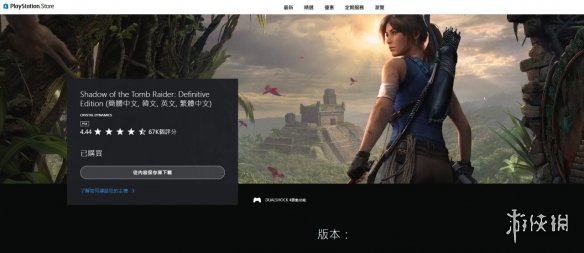 开云体育官,网直播,资讯,开云体育,开云体育官网,开云体育app,开云体育平台,KAIYUN,SPORTS,kaiyun登录入口