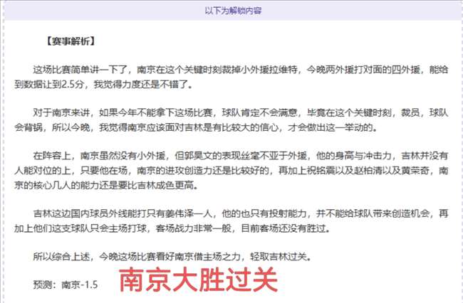 中国男篮公,布短训营名,新生力量成,开云体育,开云体育官网,开云体育app,开云体育平台,KAIYUN,SPORTS,kaiyun登录入口