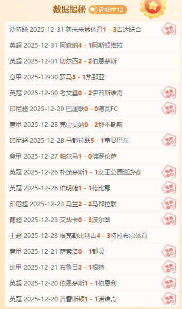 金埔园林围,棋讲座,刘世振,开云体育,开云体育官网,开云体育app,开云体育平台,KAIYUN,SPORTS,kaiyun登录入口