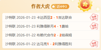 波士顿凯尔,特人客战圣,安东尼奥马,开云体育,开云体育官网,开云体育app,开云体育平台,KAIYUN,SPORTS,kaiyun登录入口