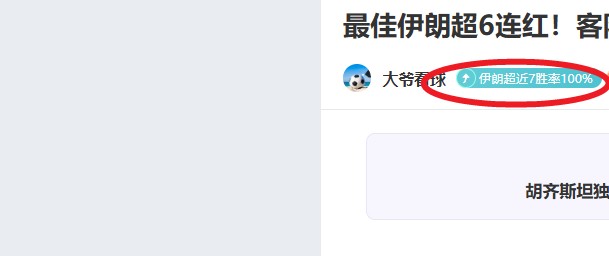 英超,帕尔默补射,破门,开云体育,开云体育官网,开云体育app,开云体育平台,KAIYUN,SPORTS,kaiyun登录入口
