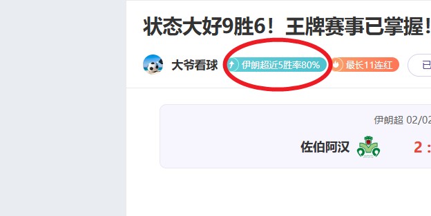 丁俊晖不敌,墨菲,强之旅戛然,开云体育,开云体育官网,开云体育app,开云体育平台,KAIYUN,SPORTS,kaiyun登录入口