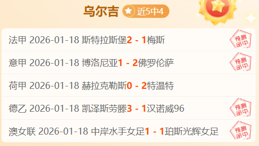 激情对决,斯图加特与,弗赖堡德甲,开云体育,开云体育官网,开云体育app,开云体育平台,KAIYUN,SPORTS,kaiyun登录入口