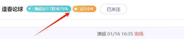七大罪,起源,新宣传片曝,开云体育,开云体育官网,开云体育app,开云体育平台,KAIYUN,SPORTS,kaiyun登录入口