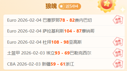 基米希,昔日标价转,战领袖之位,开云体育,开云体育官网,开云体育app,开云体育平台,KAIYUN,SPORTS,kaiyun登录入口