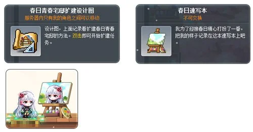 巴塞罗那客,场传奇,惊回首,开云体育,开云体育官网,开云体育app,开云体育平台,KAIYUN,SPORTS,kaiyun登录入口