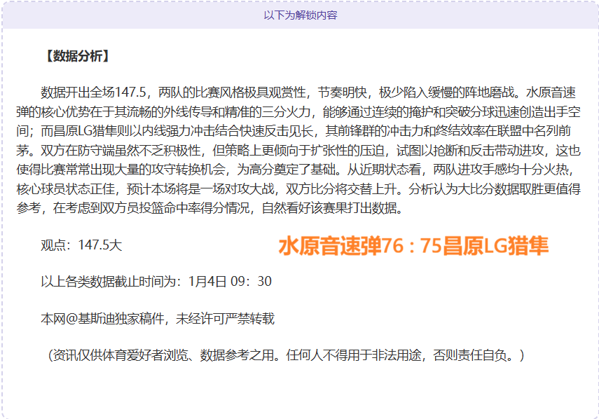 費蘭,托雷斯,奪冠重任在,开云体育,开云体育官网,开云体育app,开云体育平台,KAIYUN,SPORTS,kaiyun登录入口