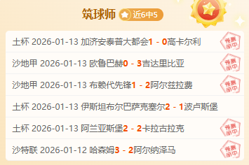 开云体育官,网直播,资讯,开云体育,开云体育官网,开云体育app,开云体育平台,KAIYUN,SPORTS,kaiyun登录入口