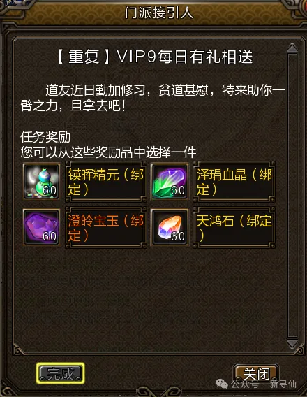 西甲第,轮激战,马竞与皇马,开云体育,开云体育官网,开云体育app,开云体育平台,KAIYUN,SPORTS,kaiyun登录入口