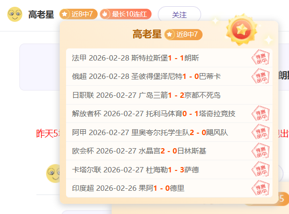 西甲第,轮激战,马竞与皇马,开云体育,开云体育官网,开云体育app,开云体育平台,KAIYUN,SPORTS,kaiyun登录入口