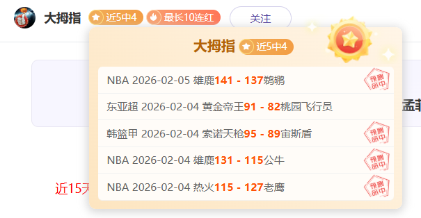 尼克斯主场,狂欢七日连,惊人大让分,开云体育,开云体育官网,开云体育app,开云体育平台,KAIYUN,SPORTS,kaiyun登录入口