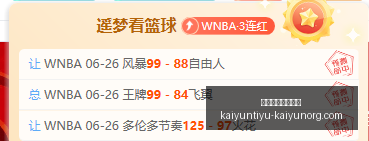 智利杯连战,连捷,实力对决背,开云体育官网,开云体育直播,开云代理,开云全站,开云入口