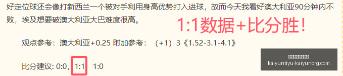 开云体育官,网直播开云,体育直播数,开云体育官网,开云体育直播,开云代理,开云全站,开云入口