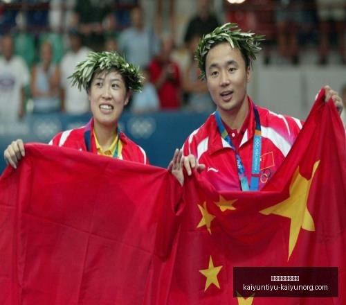 开云体育官,网直播,开云体育官网直播,开云体育官网,开云体育直播,开云代理,开云全站,开云入口