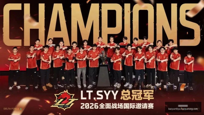开云体育官,网直播,开云体育官网直播,开云体育官网,开云体育直播,开云代理,开云全站,开云入口