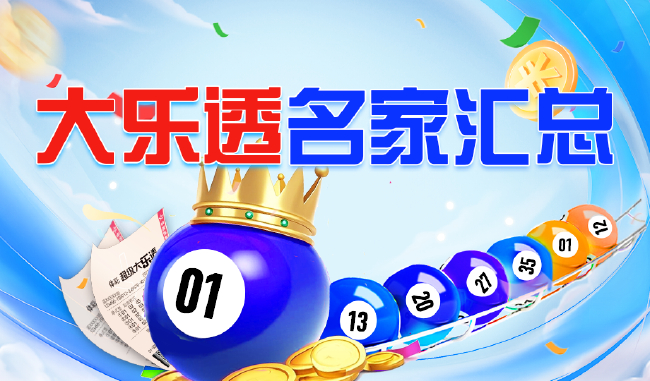 巴萨新加盟罗德里开云体育直播：前教练曝其17岁成就，融入展望令人期待