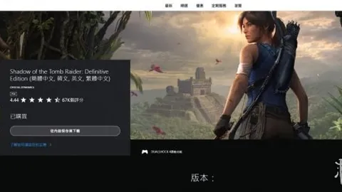 开云体育官网直播 资讯 100055 nze