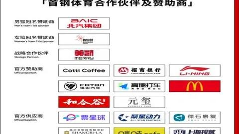 周六027西甲推荐：毕尔巴鄂对巴塞罗那专家质合分析