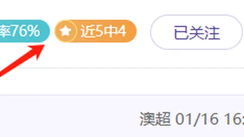 七大罪：起源RPG新宣传片曝光 3月底全球上线
