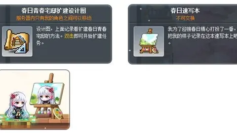 巴塞罗那客场传奇！惊回首，13战豪取12胜，22岁新星欧冠狂揽7球惊艳全场！