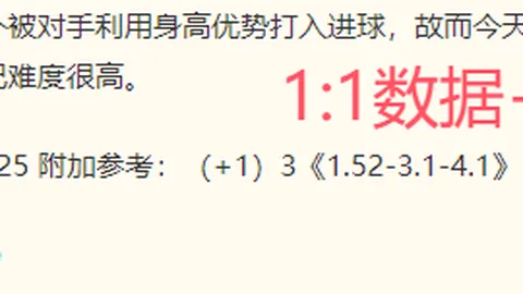 开云体育官网直播开云体育直播数据冲到113900引发关注