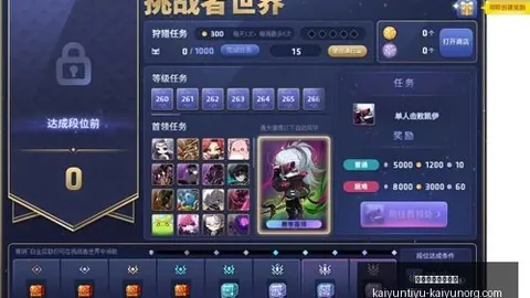 开云体育官网直，开云全站，播 114555 83