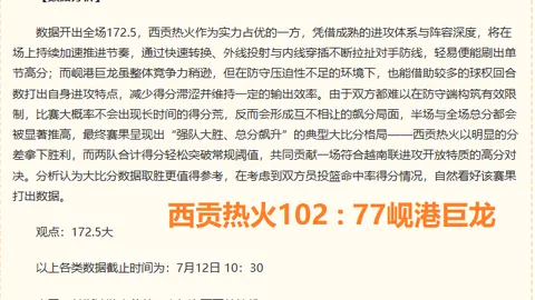 开云体育官网直，开云体育直播，播 120659 34