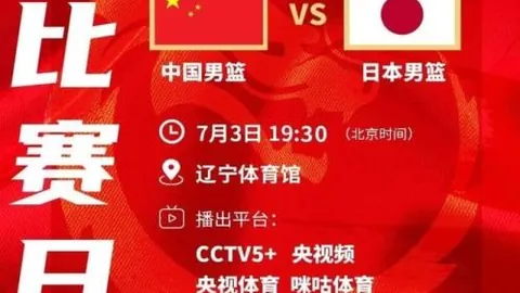开云体育官网直，开云代理，播 122012 45
