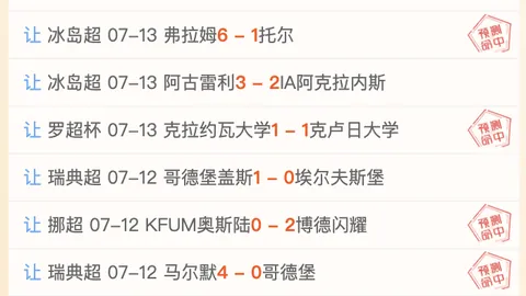 开云体育官网直播 124349 33