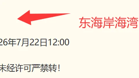 开云体育官网直播 130524 24