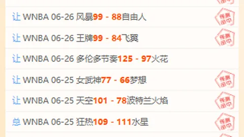 开云体育官网直播开云体育直播突发变动引发关注