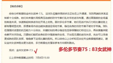 开云体育官网直播 133315 34