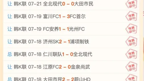 开云体育官网，开云体育直播，直播 090215