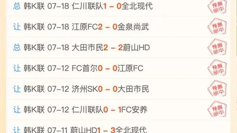 开云体育官网，开云入口，直播 090213 1